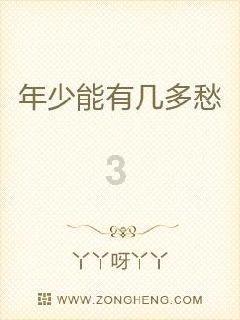 杀手2