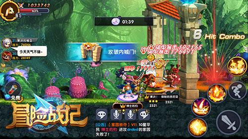 让吃货“束手无策”的入侵物种,长期以垃圾为食!网友:下不去口