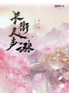 吴宣仪与粉丝“哭穷”引发争议