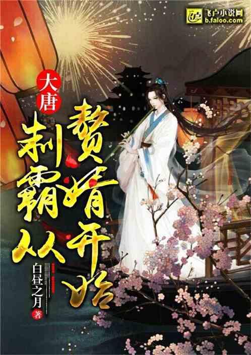 逃出上锁的现代房间7