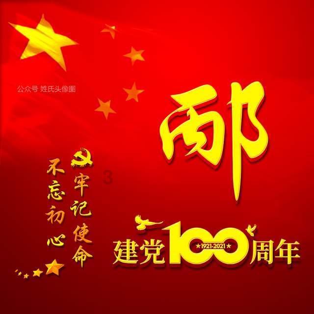 戴格诺特:我们没为阿隆-维金斯设计战术 他在空切和无球方面出色