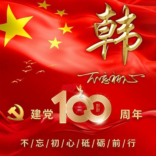 失眠整夜睡不着？游戏画面