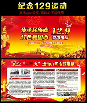 家用朗逸和卡罗拉哪个更适合