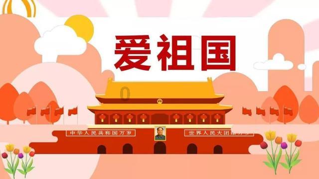宇宙蜜蜂无敌版