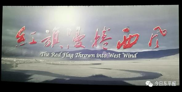 建设银行哈尔滨铁道支行：金融加力赋能“冰雪之约”