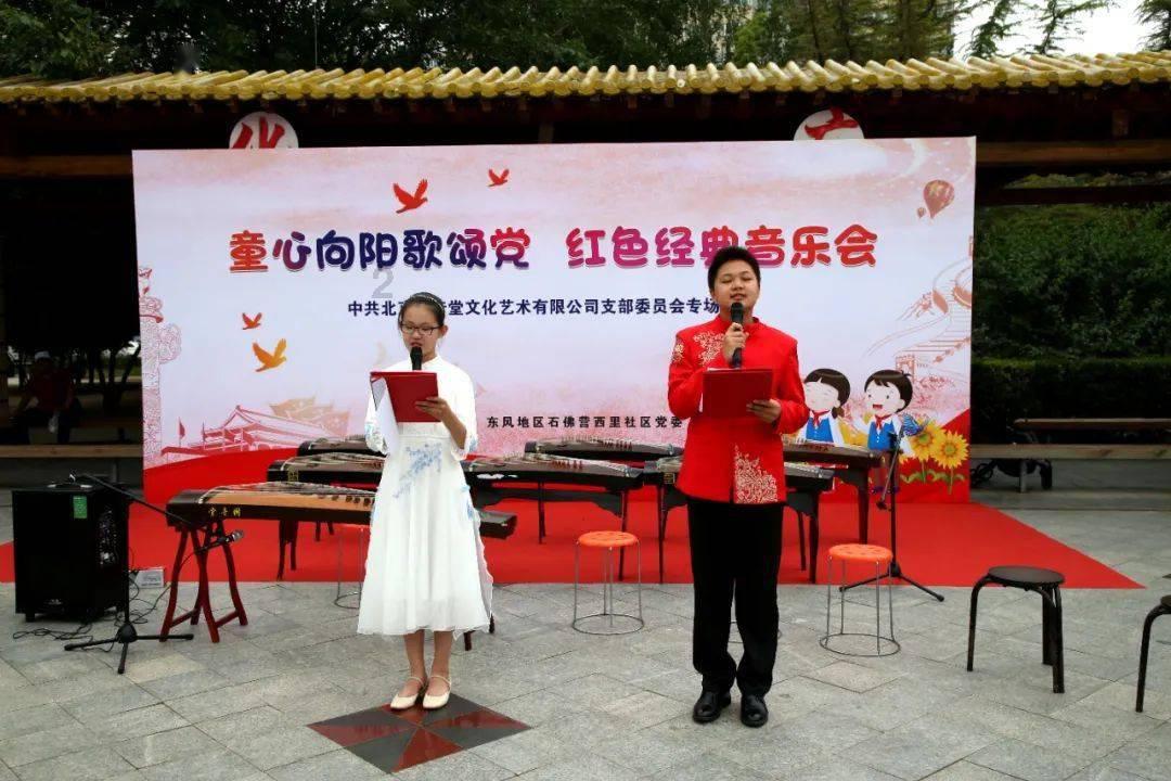 重装突击